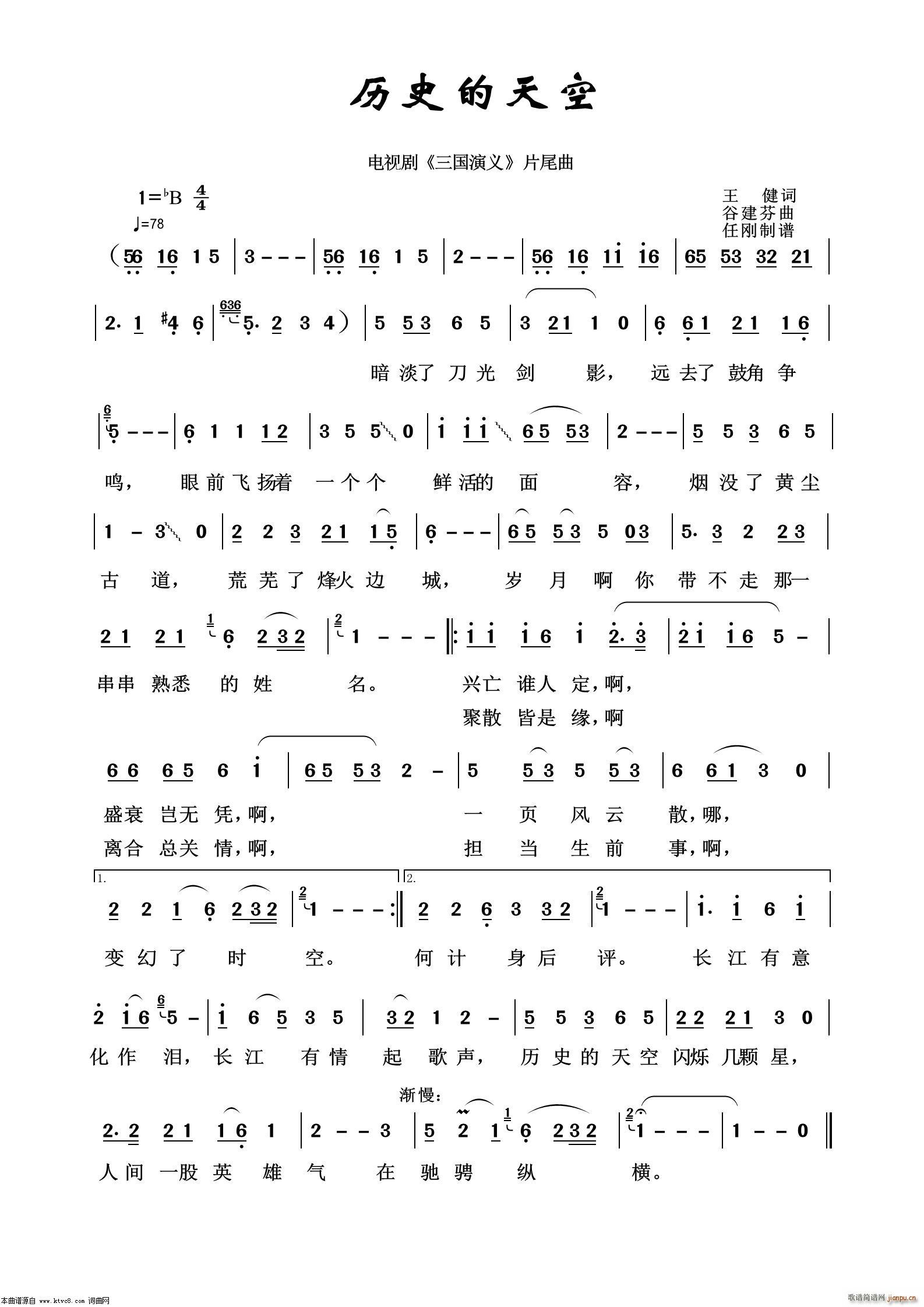 ʷ Ӱӽ100(ʮּ)1