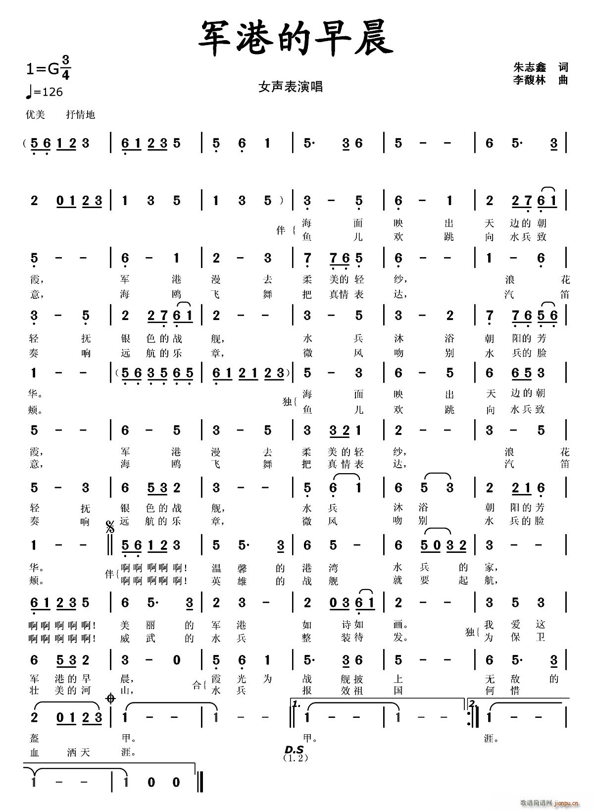 ۵糿(ָ)1