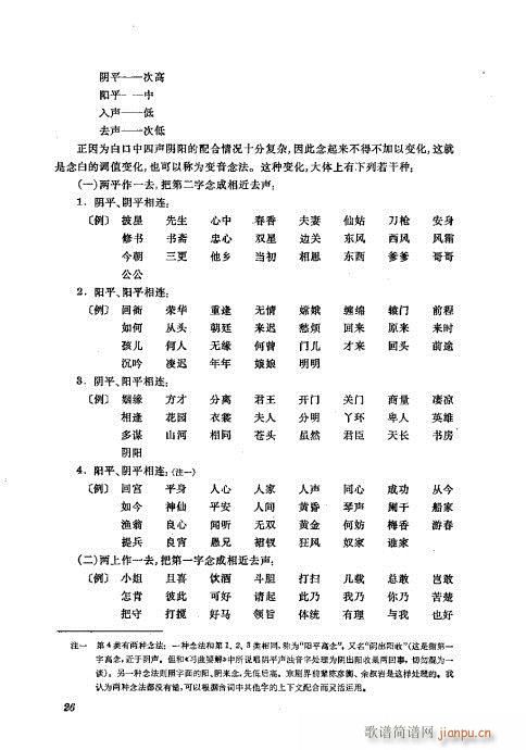 Ŀ¼1-40()50