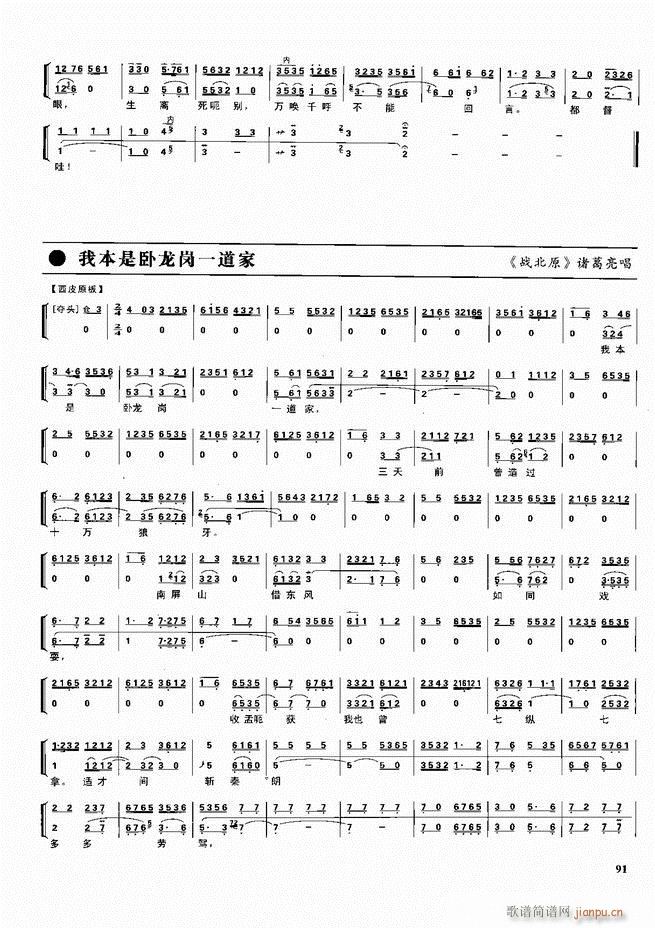  ǻ  60 120()31