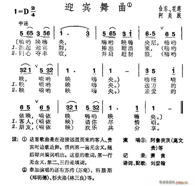 ӭ ̨尢(ʮּ)1
