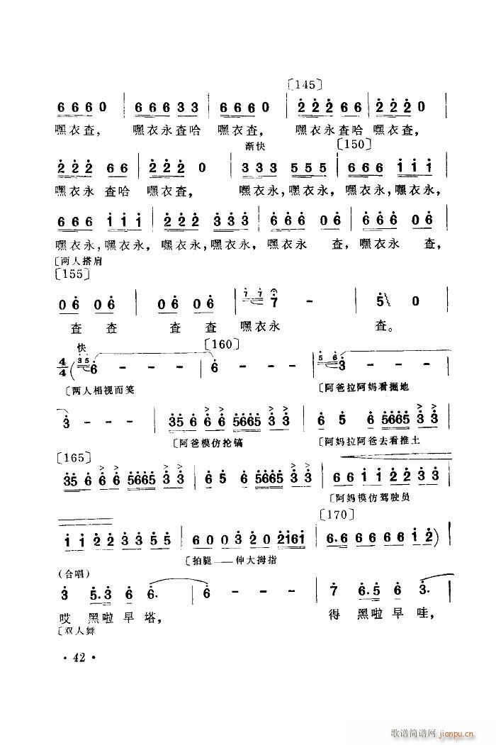 ͷ 赸(ʮּ)8