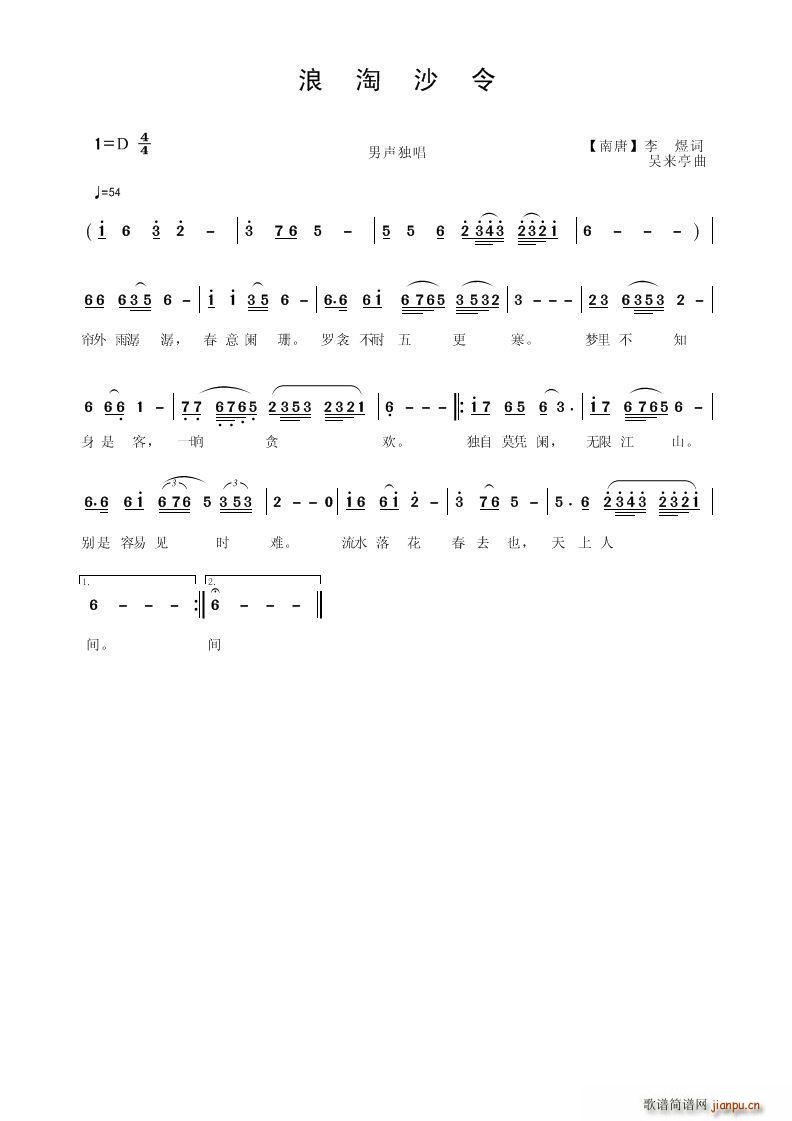 ɳ(ָ)1