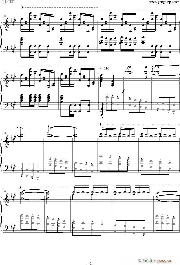 ˹()12