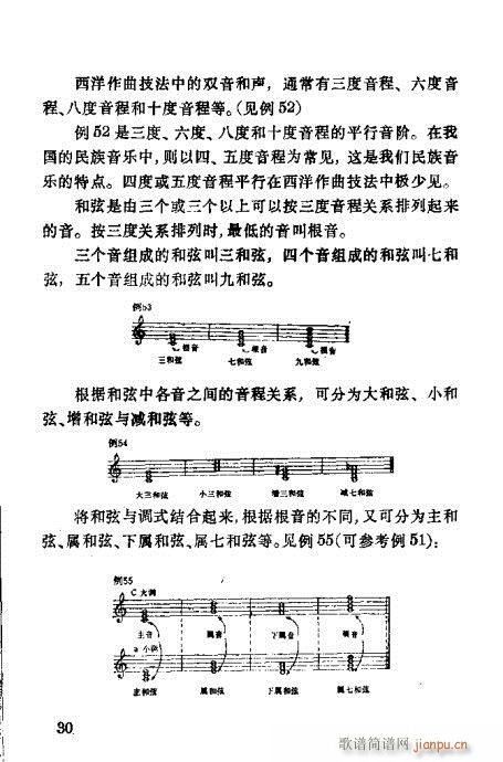 ʶٳ21-40()10