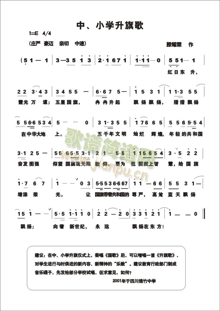 ССѧ(ָ)1