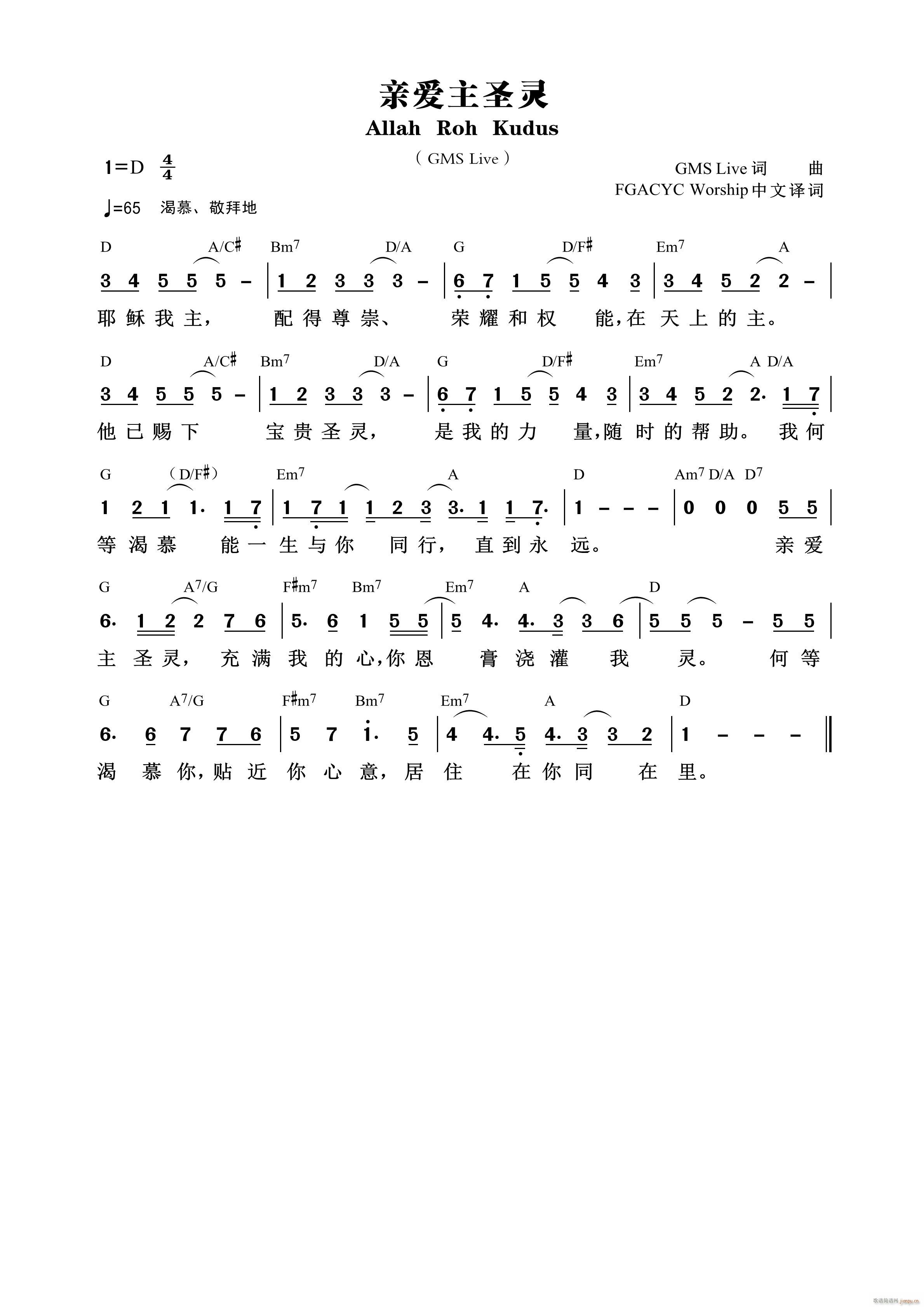 װʥ FGACYC(ʮּ)1