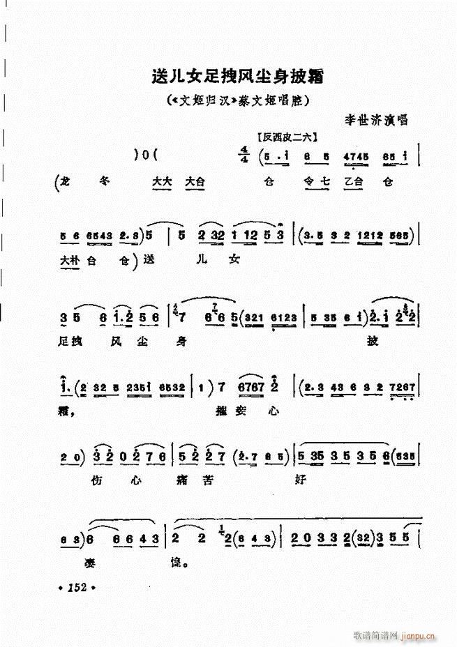 ǻѡ ¼ 121 180()32