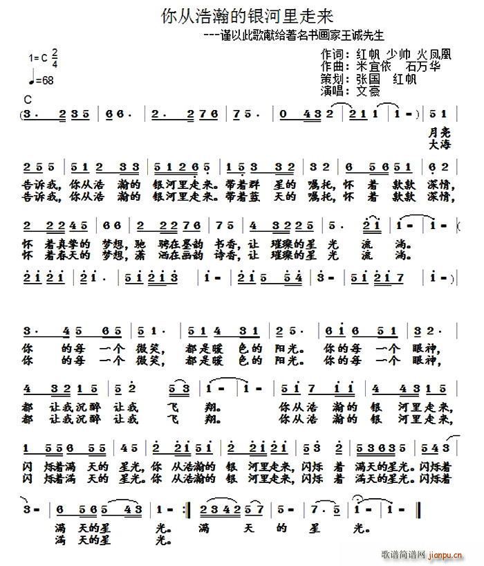 Ӻ嫵(ʮּ)1