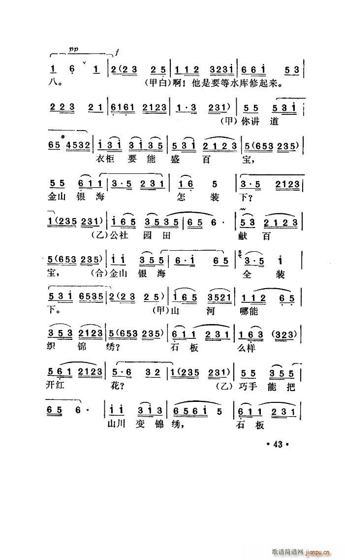  С(ָ)14