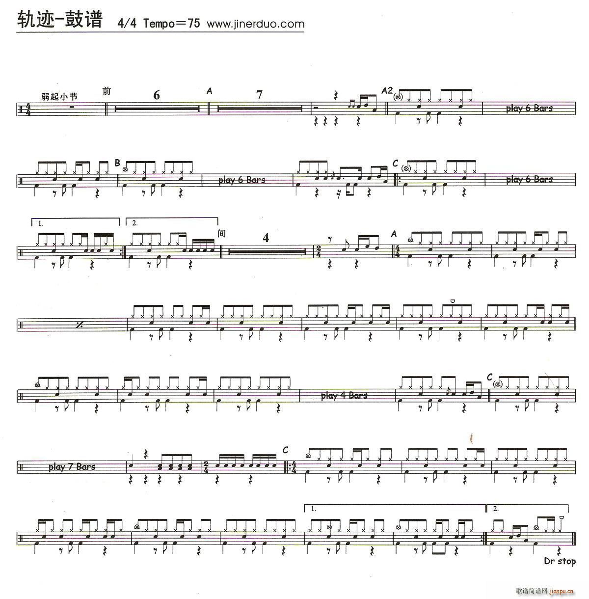 켣 (ָ)1