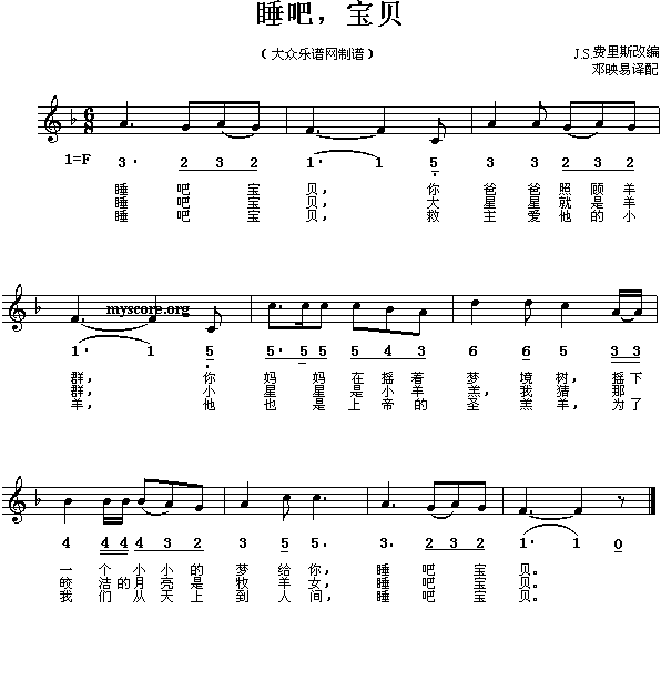 ˯,!(ָ)1