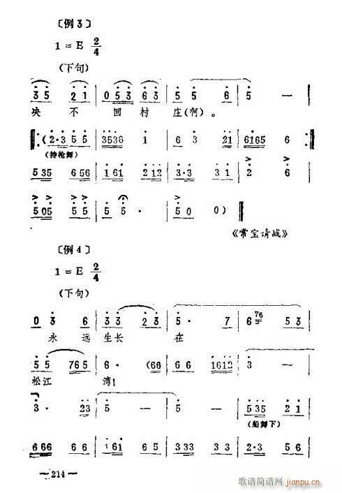 ת201-215(ʮּ)14