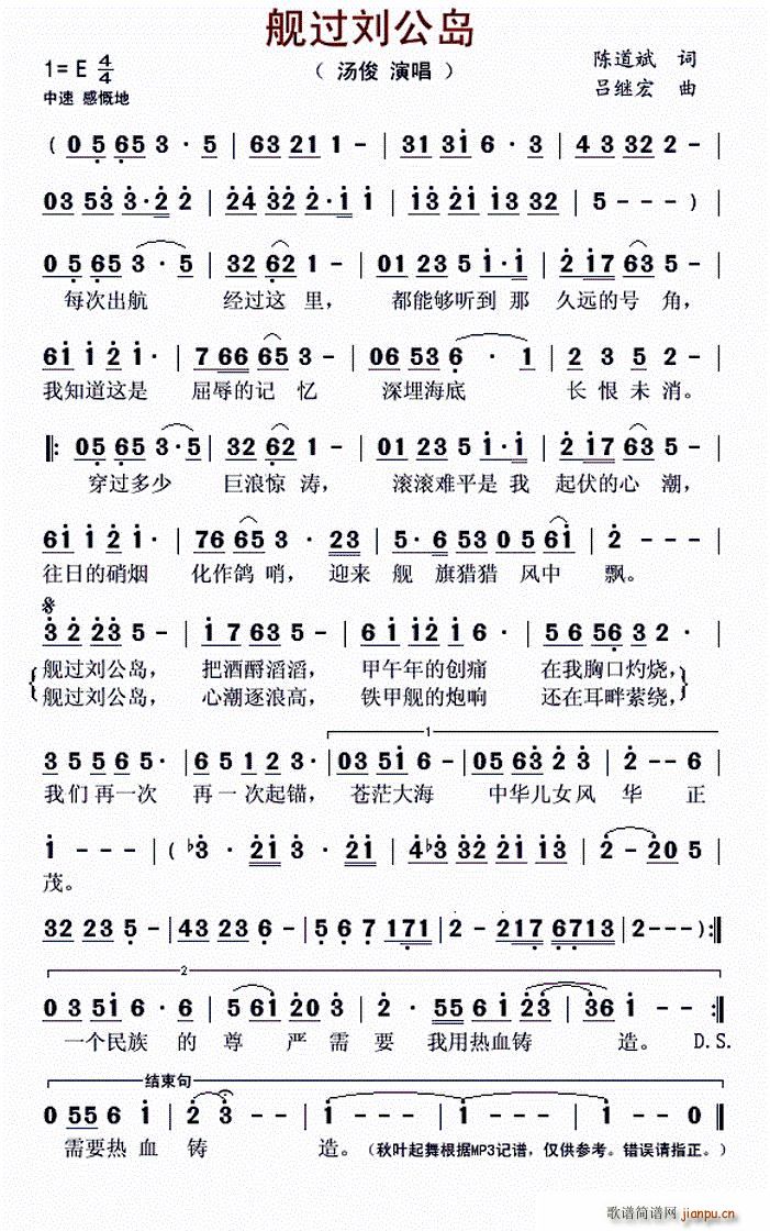  纣ս120(ʮּ)1