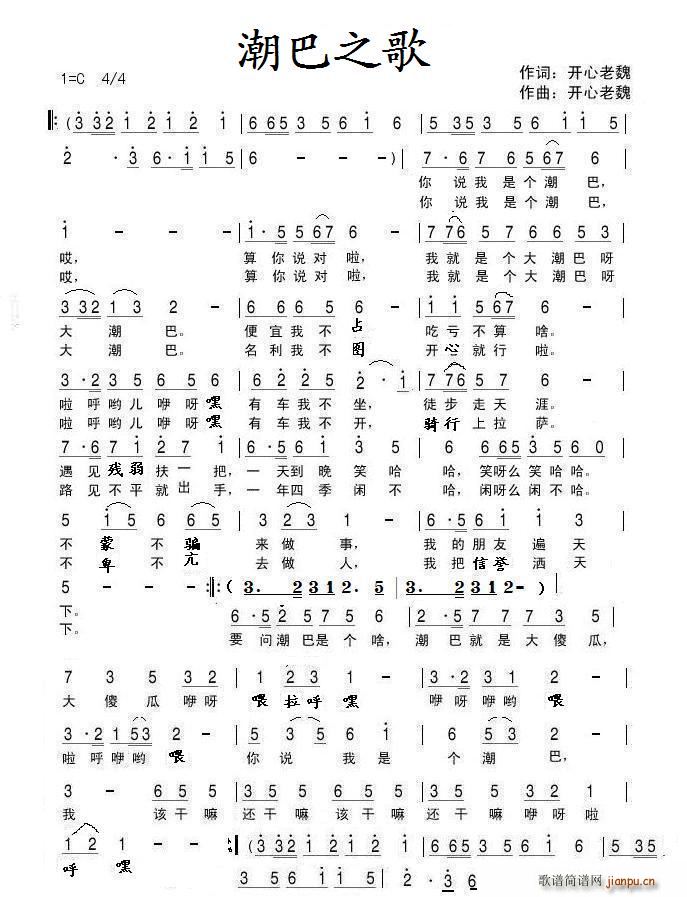 ֮(ָ)1