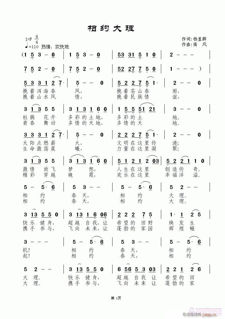 Լ(ָ)1