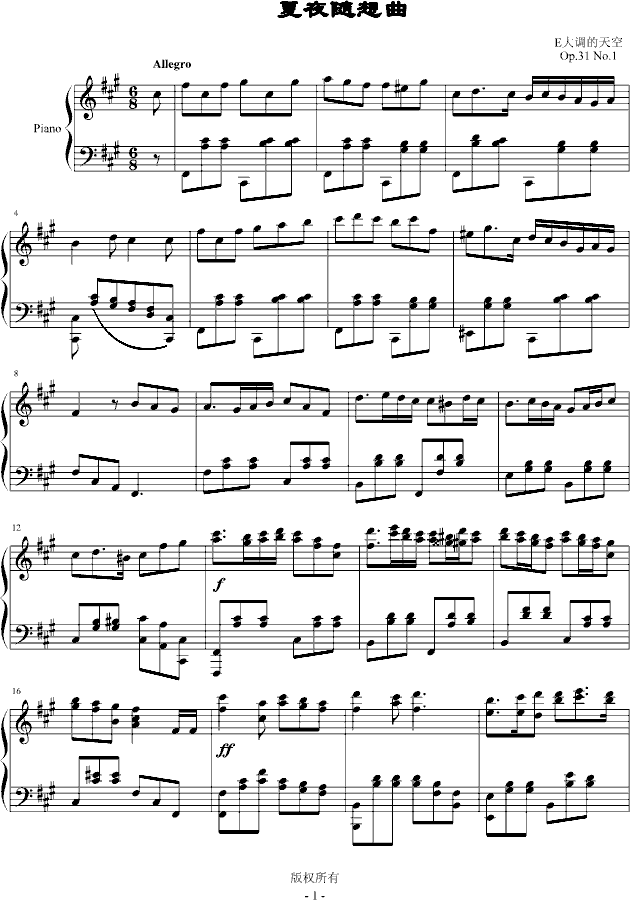 ҹ()1