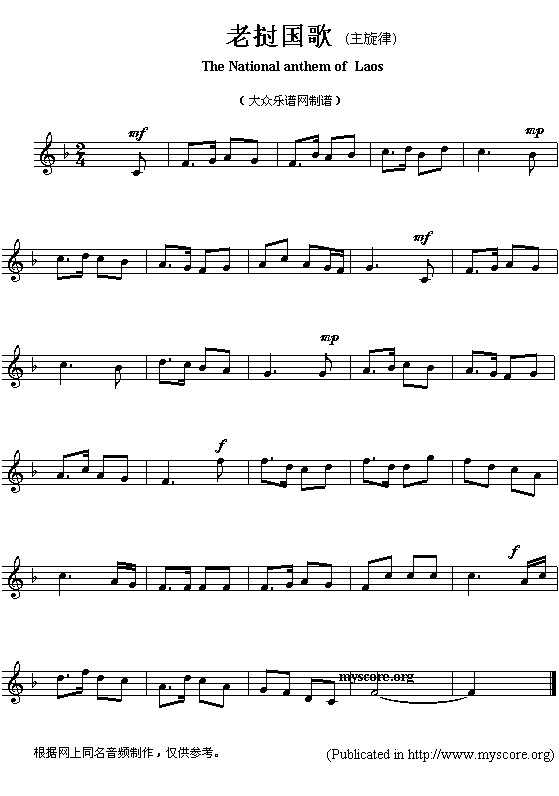 (ָ)1
