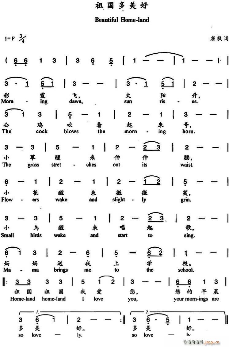  ӢĶ(ʮּ)1
