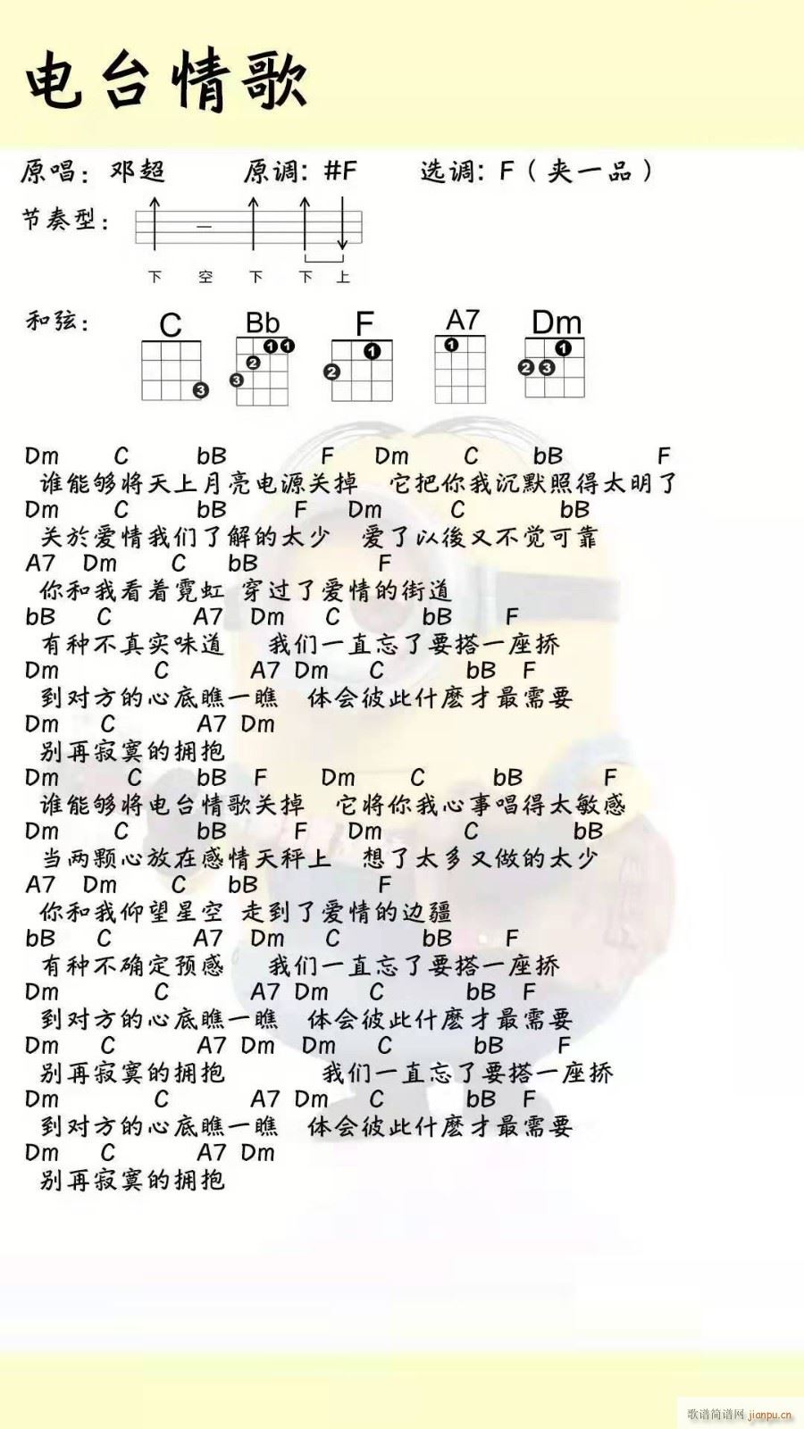 ̨ȿ F(ʮּ)1