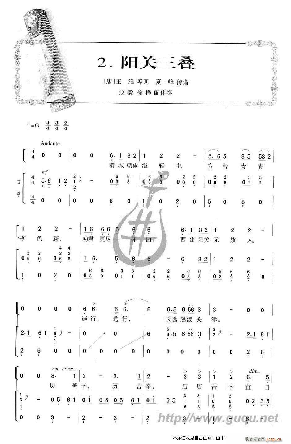  ݸ赯()1