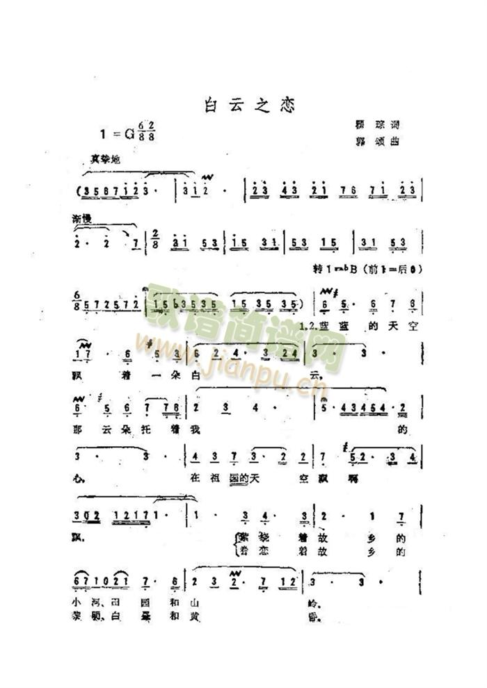 ֮(ָ)1