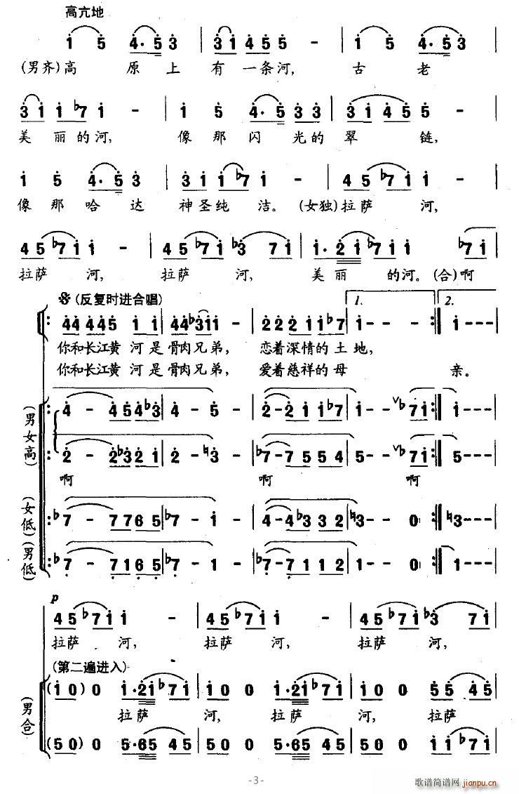 (ָ)3