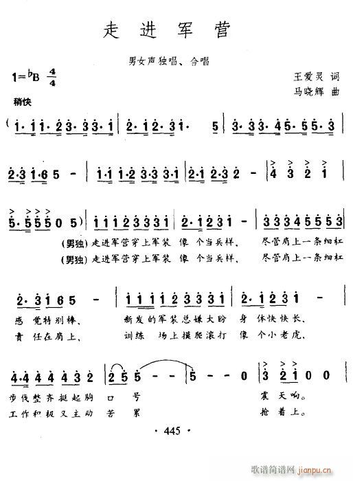 ߽Ӫ(ָ)1