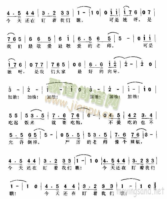 ʦ(ָ)1