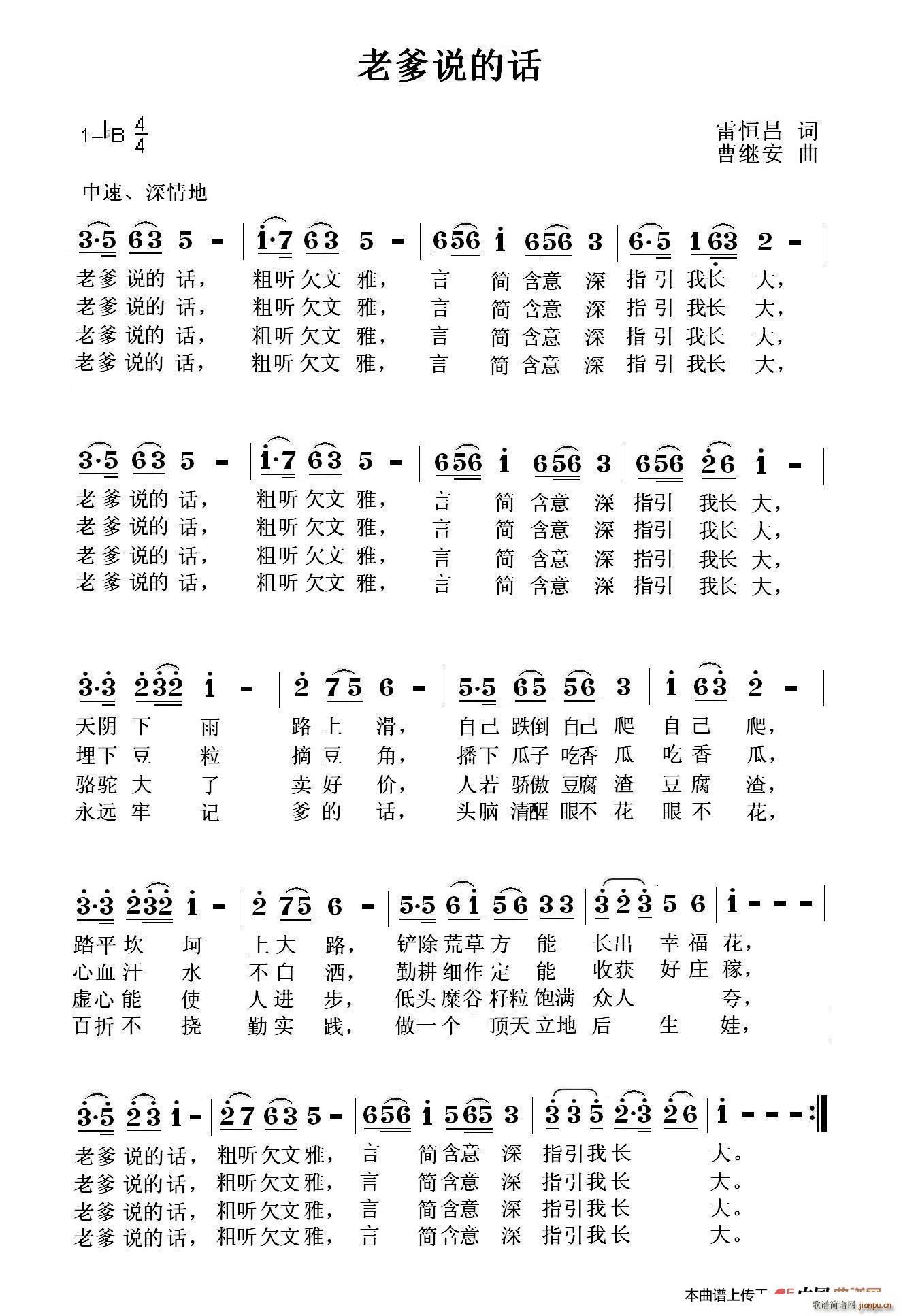 ϵ˵Ļ(ָ)1