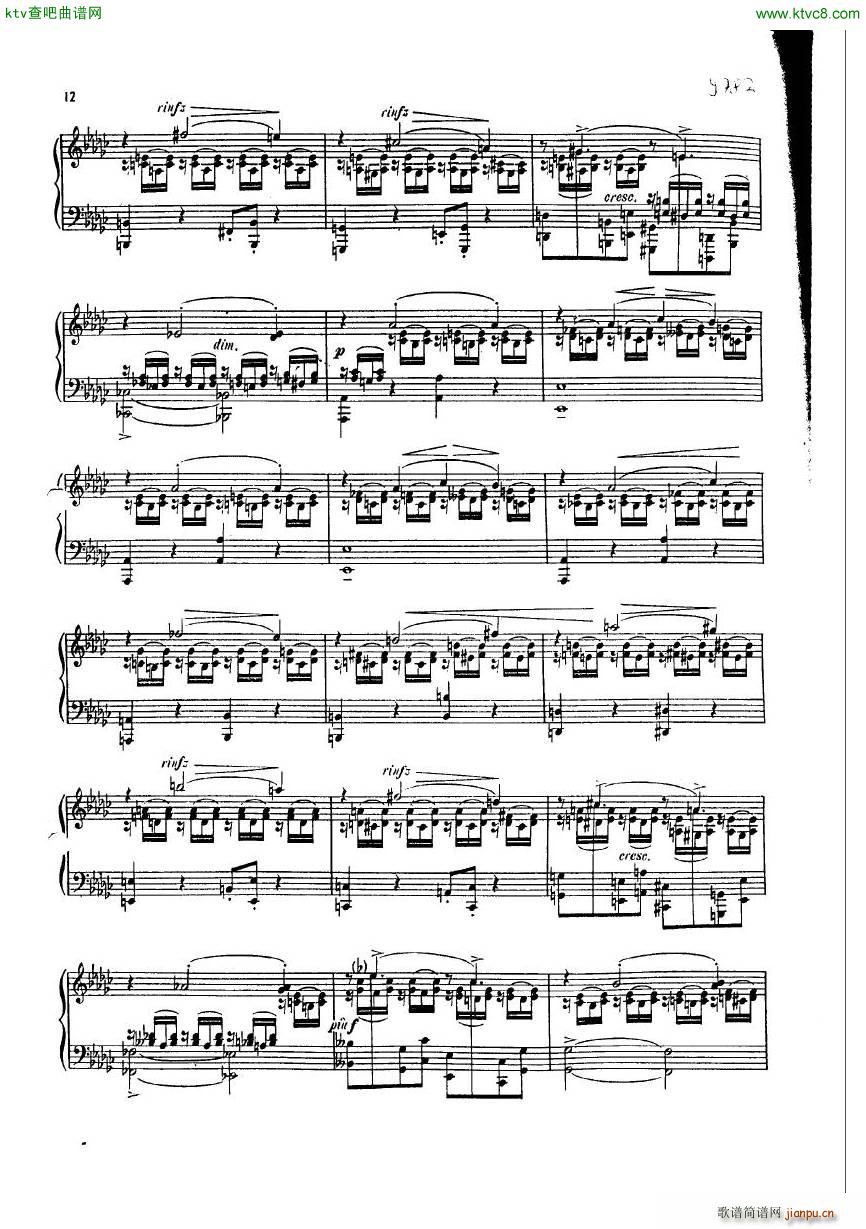 dukas sonata()11