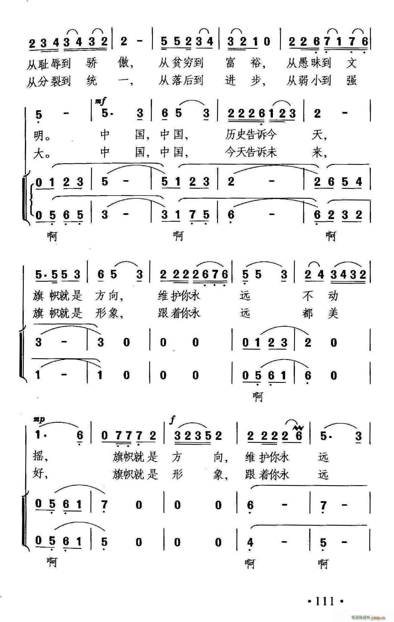 һƮ֮(ʮּ)3