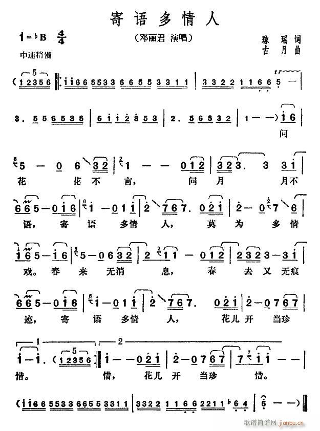 (ָ)1