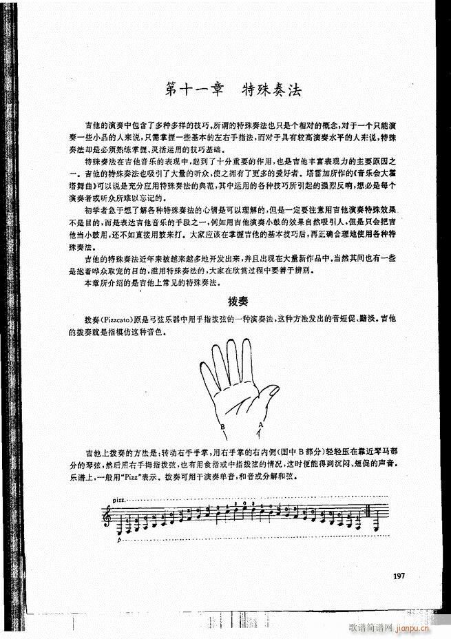 ŵ伪̳181 240()17