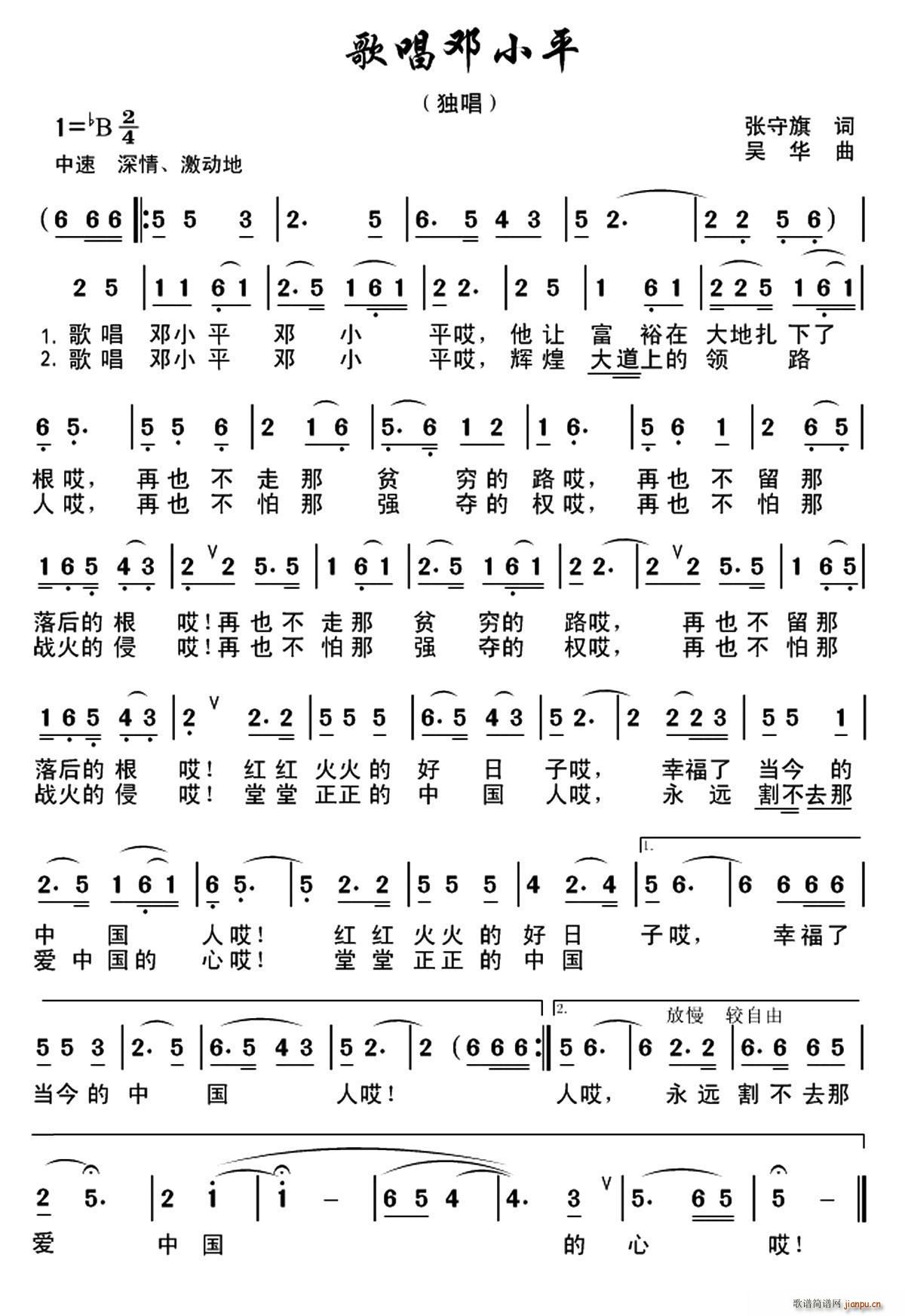 質Сƽ(ָ)1