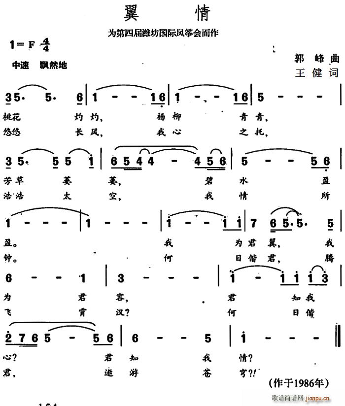 (ָ)1
