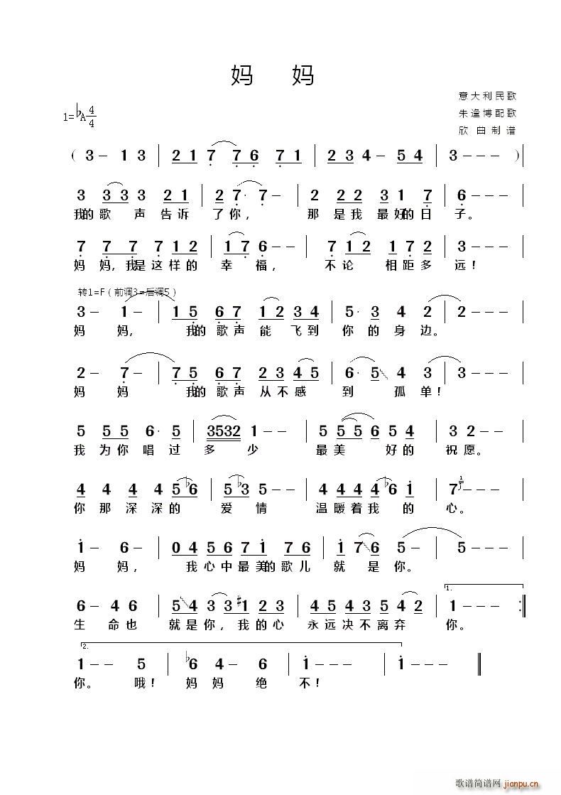  (ָ)1