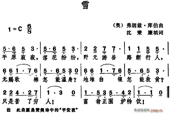 ѩ(ָ)1