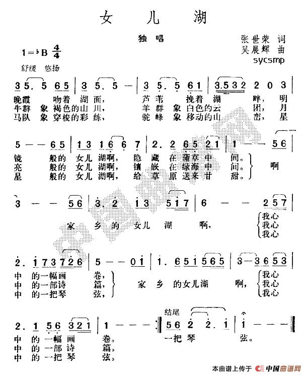 Ů(ָ)1