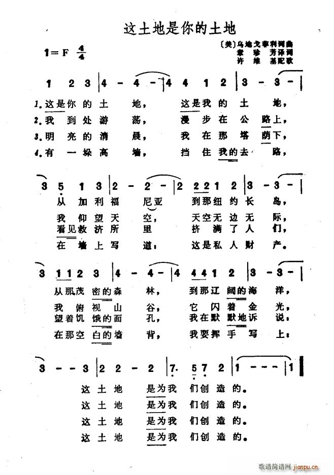  (ʮּ)1