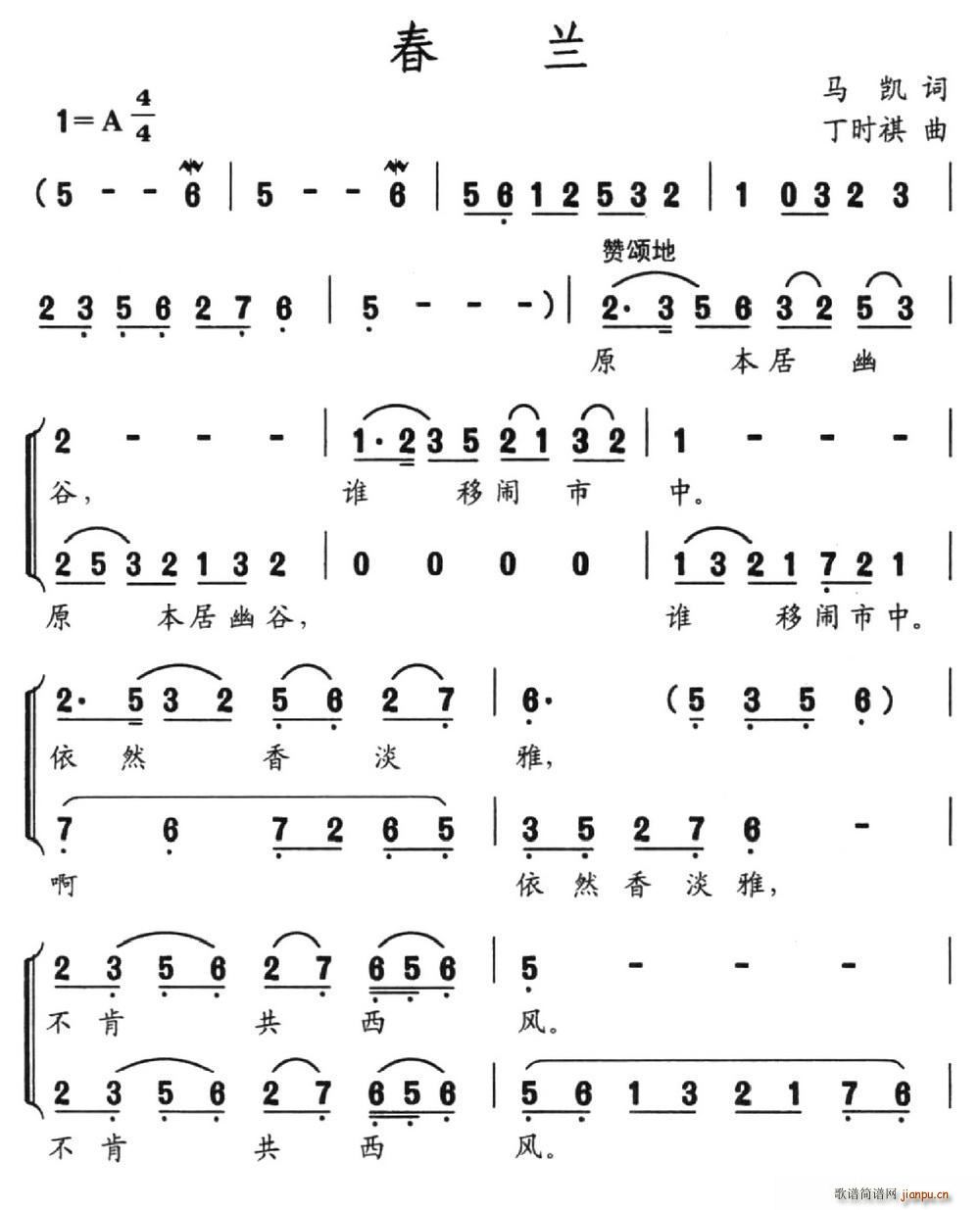 (ָ)1