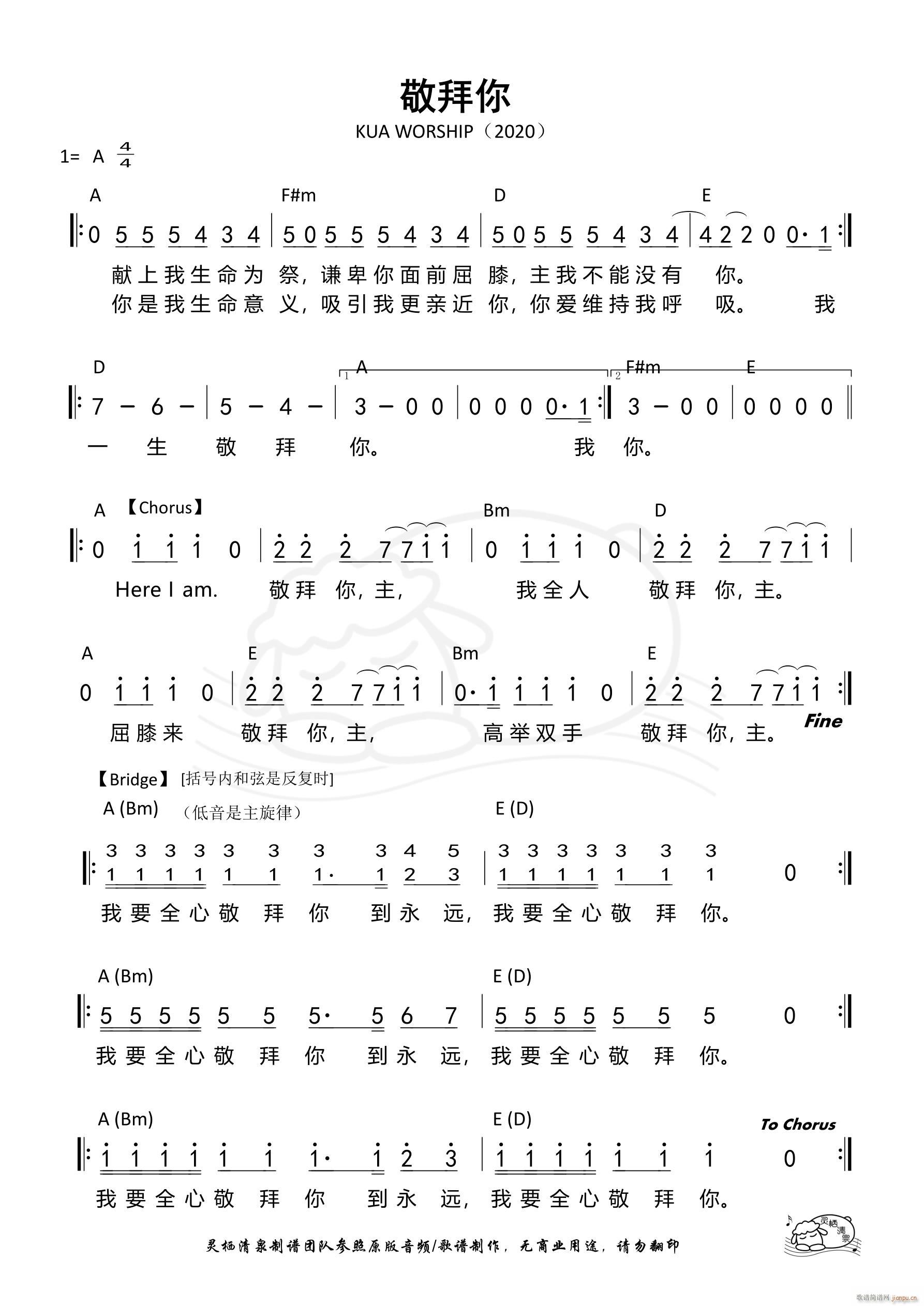  KUA 858(ʮּ)1