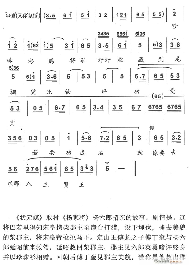 첨о5(ʮּ)1