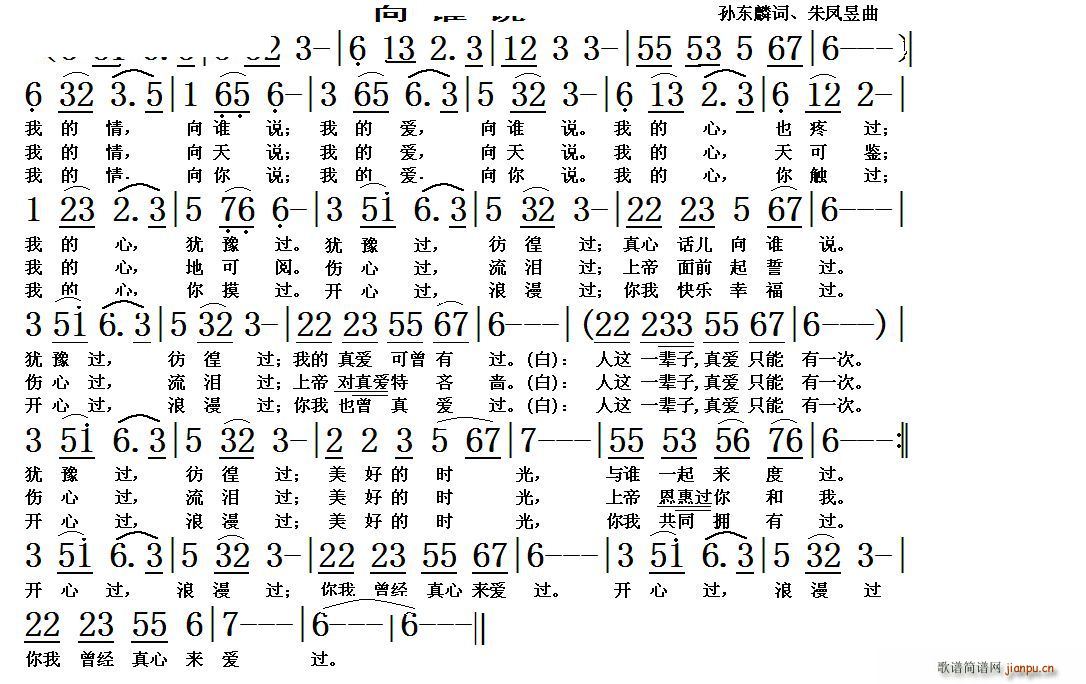 ˭˵(ָ)1