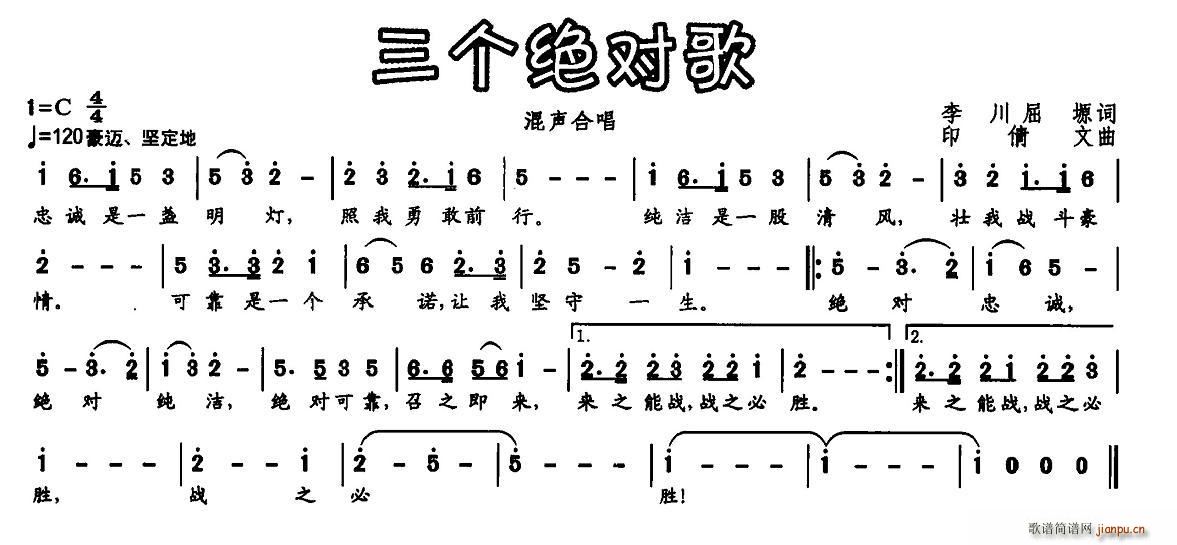 Ը(ָ)1