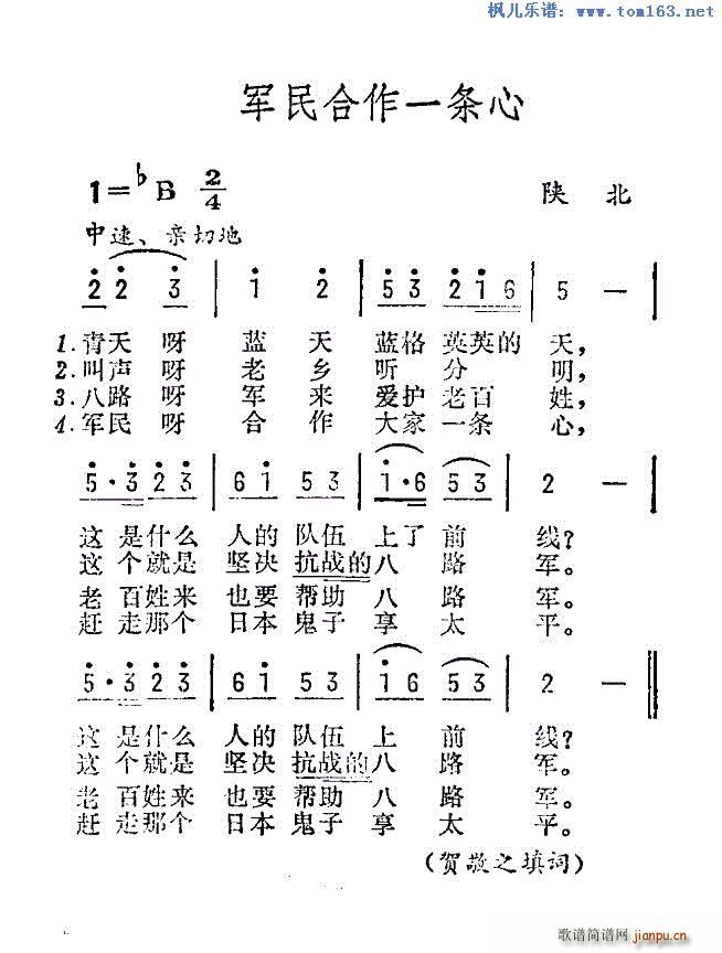 һ (ʮּ)1