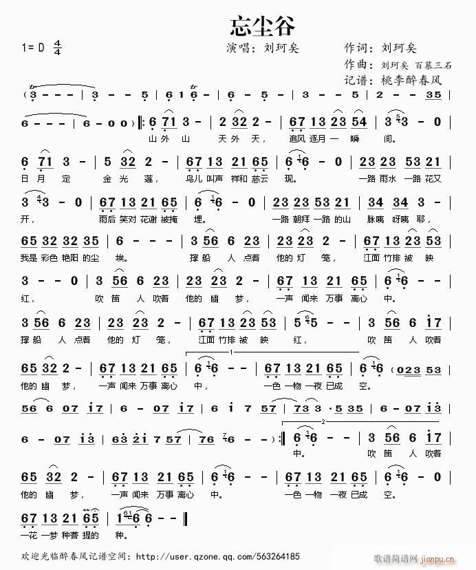 (ָ)1