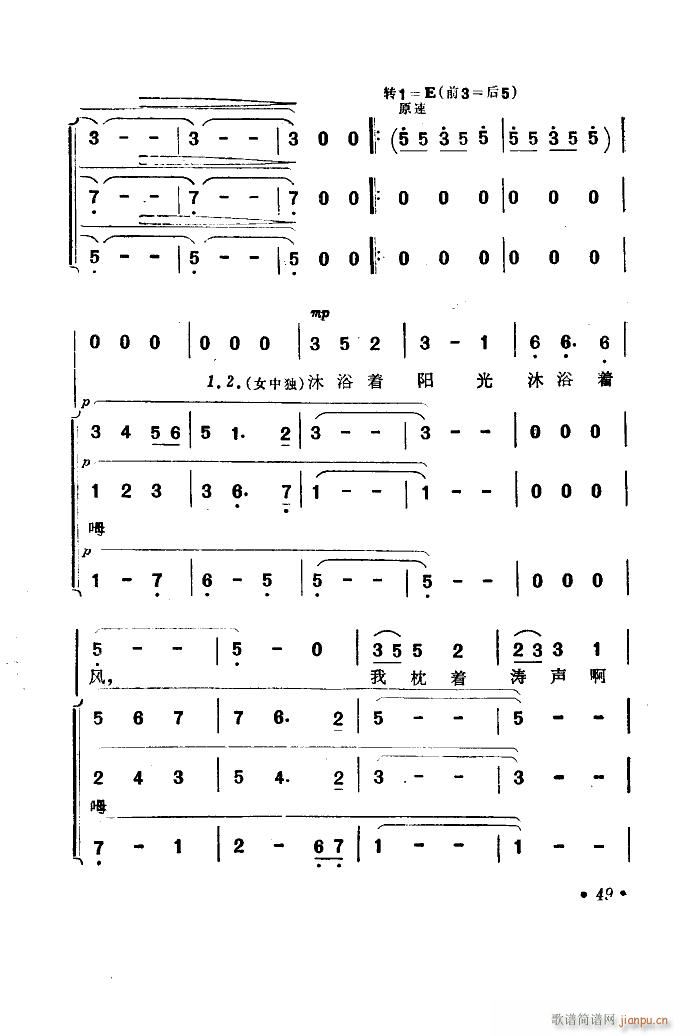  ֹƬ 51 89(ʮּ)1