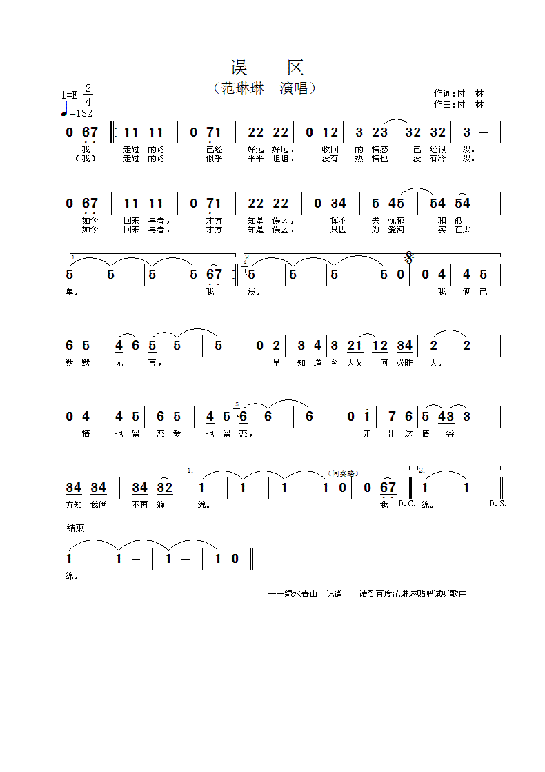 (ָ)1