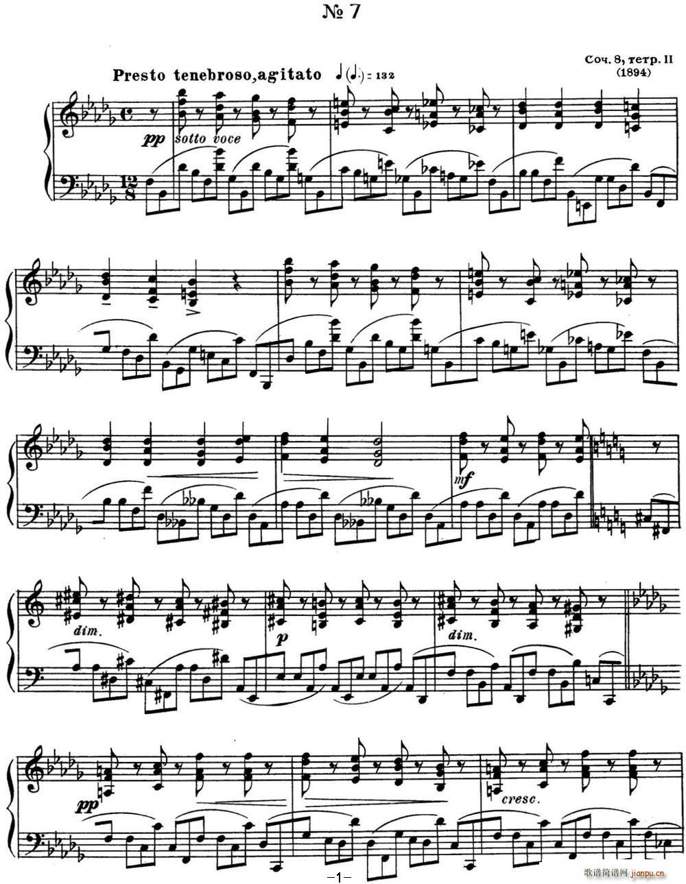 ˹Ǳ ϰ Op 8 No 7 Alexander Scriabin Etudes()1